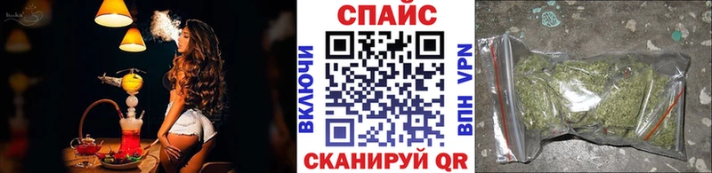 БУТИРАТ BDO  купить  цена  Аркадак 