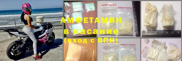круглые Алексеевка