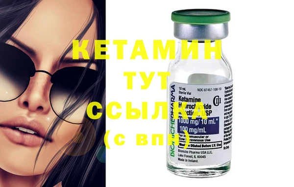 MDMA Коряжма