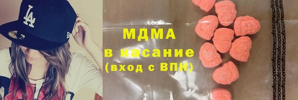 круглые Алексеевка
