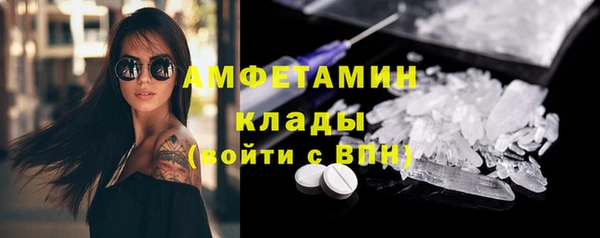 кокаин VHQ Алзамай