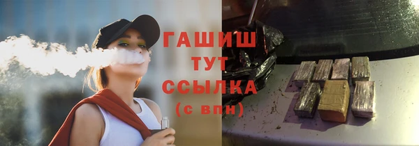 круглые Алексеевка