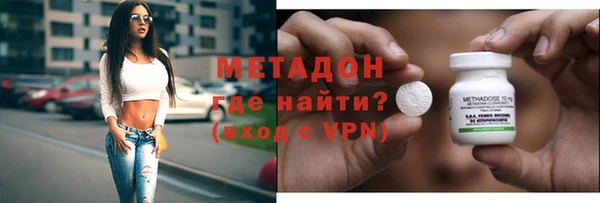 круглые Алексеевка