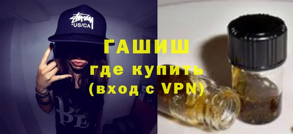 круглые Алексеевка