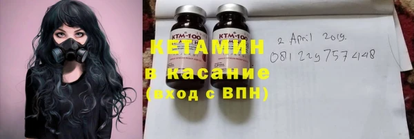 кокаин VHQ Алзамай