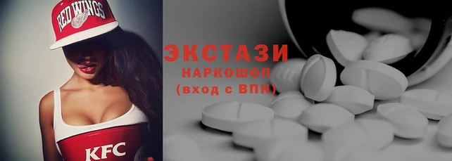 круглые Алексеевка
