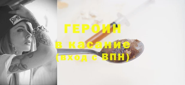 кокаин VHQ Алзамай