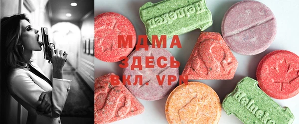 кокаин VHQ Алзамай