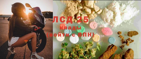 кокаин VHQ Алзамай