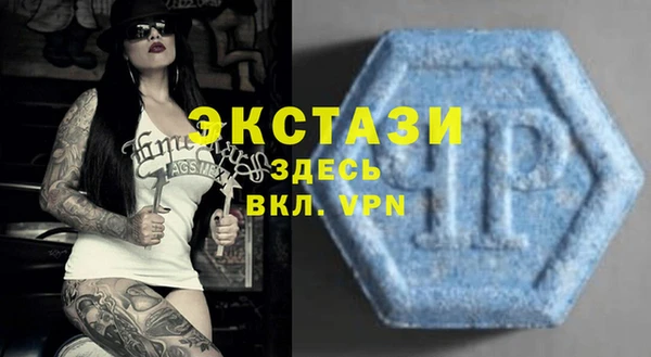 круглые Алексеевка