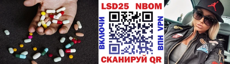где найти наркотики  Аркадак  Лсд 25 экстази ecstasy 