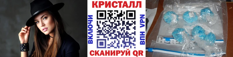 МЕТАМФЕТАМИН мет  как найти наркотики  нарко площадка Telegram  Аркадак 